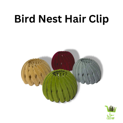 Effortless Soft Bird Nest Hair Clip - Tangle-Free Style