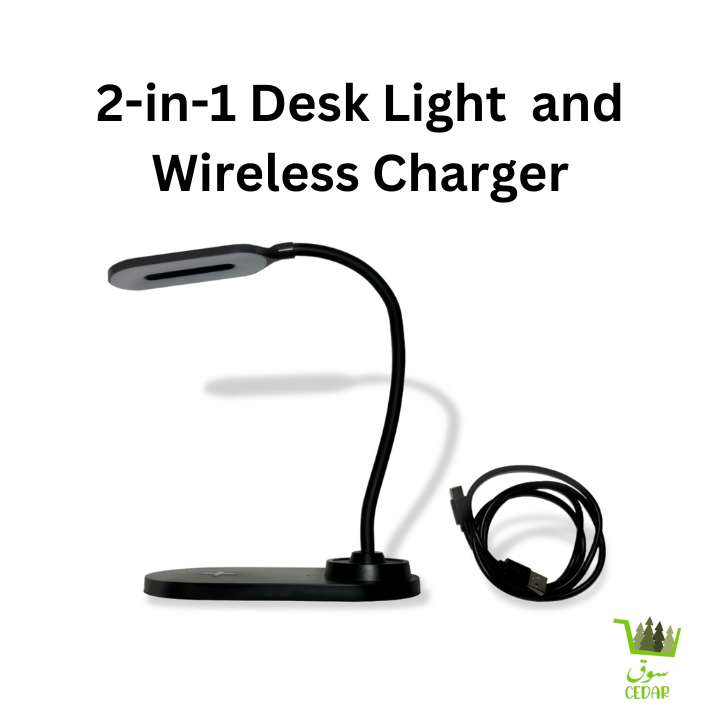 2-in-1 Desk Lamp: Wireless Charging, LED Light